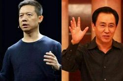 1分钟科普下!遂宁 公司_哔哩哔哩-2